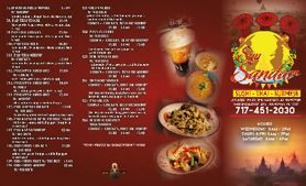 SUU SANDAR OUTSIDE-01